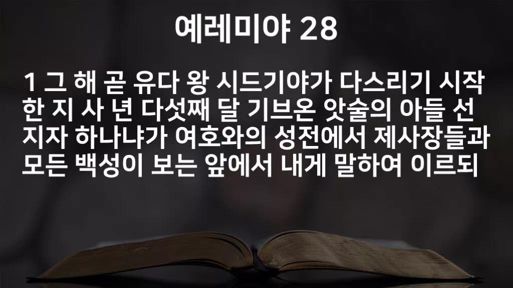 =C774&